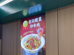 -宋徽厨·安徽菜(怀宁步行街店)