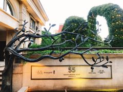 门面-伯衡55·吉品轩(乌鲁木齐南路店)