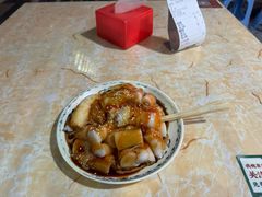 -渔记茶餐厅(渔村店)