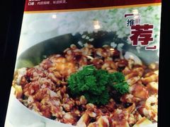 黄记煌•三汁焖锅(王府井南昌路店)-黄记煌三汁焖锅(王府井店)