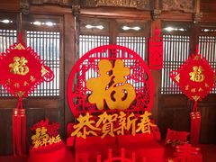 -不倒翁·徽天下名菜楼(马鞍山路店)