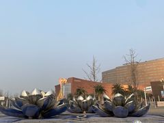-国际非物质文化遗产博览园
