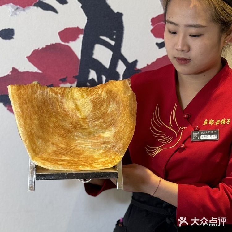 想不到..家附近的燕郊烧鸽子都开19年了