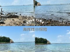 -冠头岭
