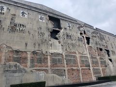 -上海四行仓库抗战纪念馆