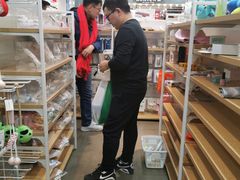 -永旺梦乐城国际商城(北清路店)