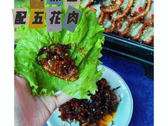 -龙姐私房菜(和顺古镇店)