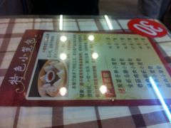 -老上海里弄味道(知春路店)