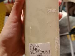 -太二酸菜鱼(石家庄万象城店)