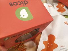 -德克士(龙阳广场店)