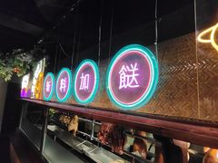 -广州花园酒店荔湾亭·地道点心·粤式饮茶