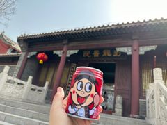 -封龙山风景区
