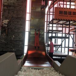 -嗨翻Hi-Fun竞技主题乐园·蹦床团建生日聚会(五棵松华熙店)