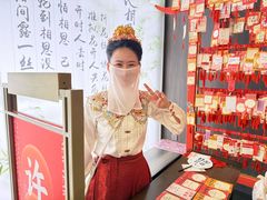 -金陵梦华·宫宴(南京首店)