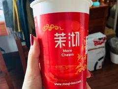 -茉沏(光启城店)