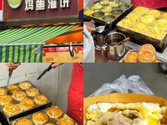-科巷菜场