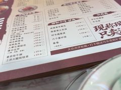 -辣螃铠盆盆蟹大排档(海昌店)