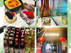 -川骄海鲜自助(河东店)