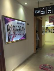 点击看大图 -天津伊美尔医疗整形美容专科医院