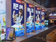 门面-驻海渔市(置信店)