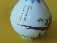 -静园(和平区)