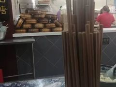 -荣阳楼(山塘街店)