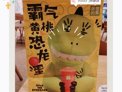 -奈雪的茶(大悦城店)