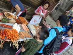 -好吃狗凉糕总店