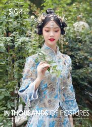 点击看大图 -弥雾·Nebula·西服婚纱定制