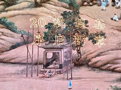 -长江路历史文化街区