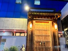 -汉唐宴长安食府