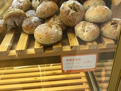 青稞芝芝球-BreadTalk面包新语·烘焙蛋糕(高德置地春广场店)