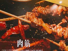 -管氏翅吧(国展店)
