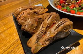 Spicy Duck Heads