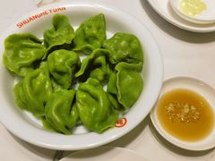 -双合园·海鲜水饺青岛菜(上清路店)