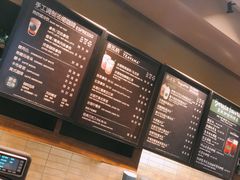 菜单-星巴克臻选(江门汇悦大融城店)
