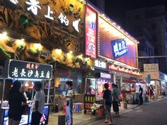 -中影国际影城(华发商都CINITY店)