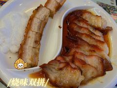 -澳门陈光记烧味饭店(万象城店)