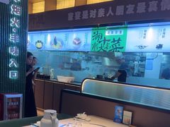 -渔舟意·湖南家宴(萝岗纳金城店)