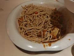 -早酒肖汉老味拌面