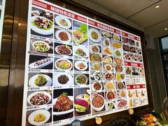 -大锅强·蒸海鲜青岛菜(城市阳台店)