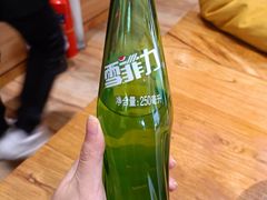 -十二忠手拉面(燎原街店)