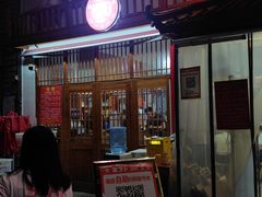 -笨罗卜浏阳菜馆(星沙店)