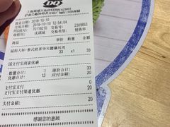 -DQ·蛋糕·冰淇淋(周浦万达店)