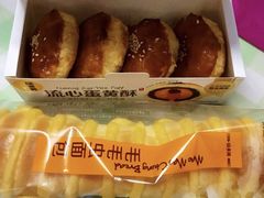 -味多美蛋糕(双合地铁店)