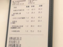 -翠华餐厅(德基广场店)