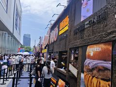 -龙湖杭州滨江天街