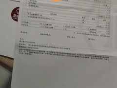 -兔师傅汽车保养(凤城五路店)