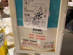 -领鲜活海鲜榴莲自助火锅(东门店)