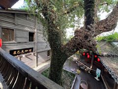 -星巴克(福州三坊七巷店)